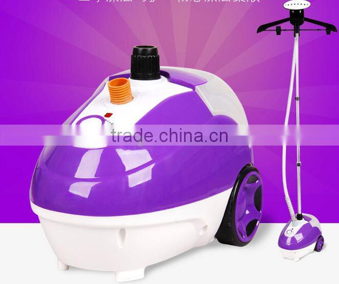 1.2L capacity electric stand garment steamer