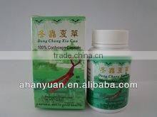 100% pure aweto extract capsule