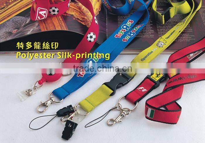 2015 Cheap colorful Watch lanyards no minimum order
