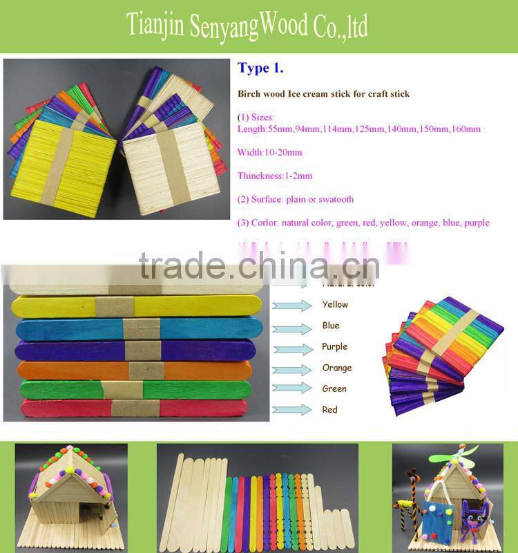 DIY toys white colorful round flat bamboo wooden craft sticks