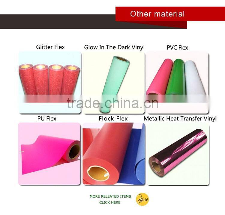 Wholesale flock heat transfer vinyl rolls