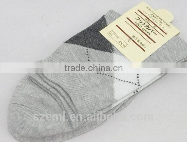 cheap high quality Wholesale Cotton business Men's Socks