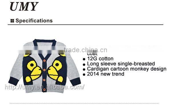 2015 Boys Sweater Knit for Kids