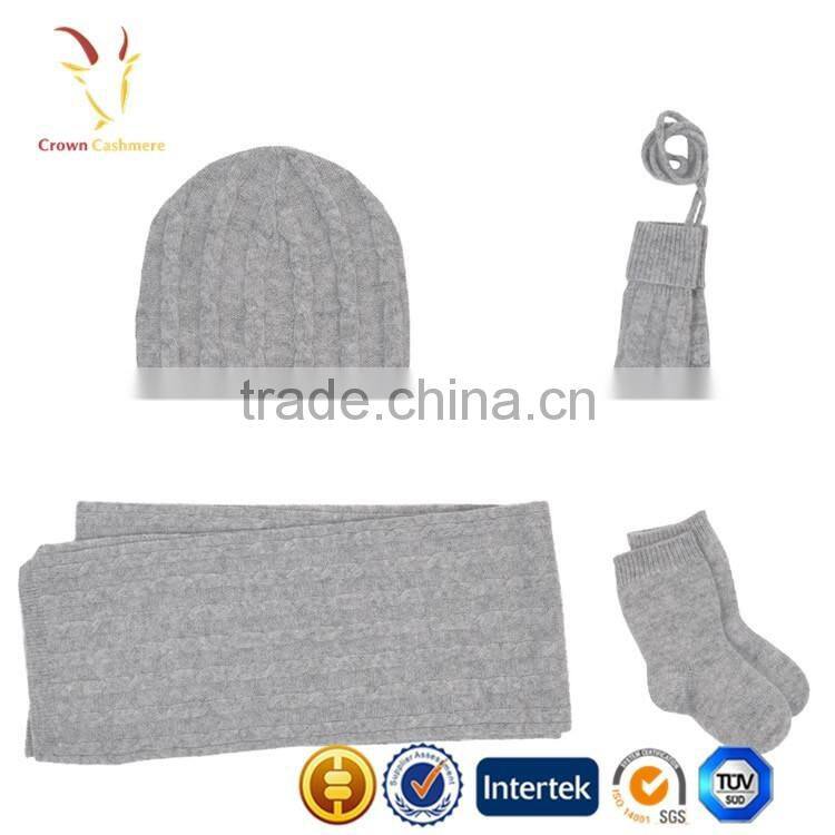 Cable design Baby Cashmere hat scarf set