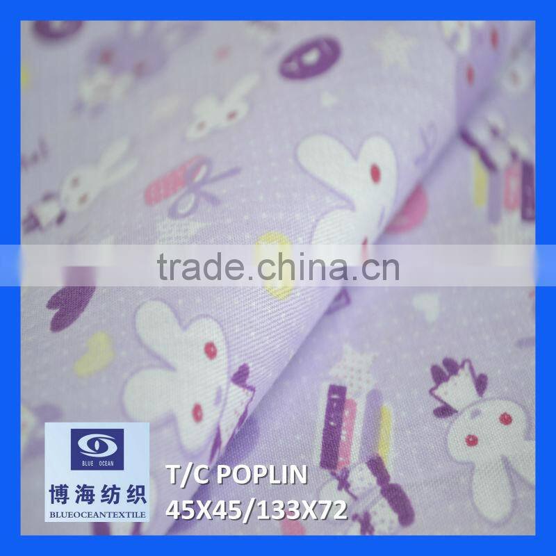 t c shirt fabric factory in huzhou city