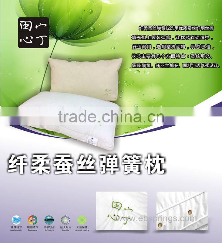 cheap price and good quality medicated pillow