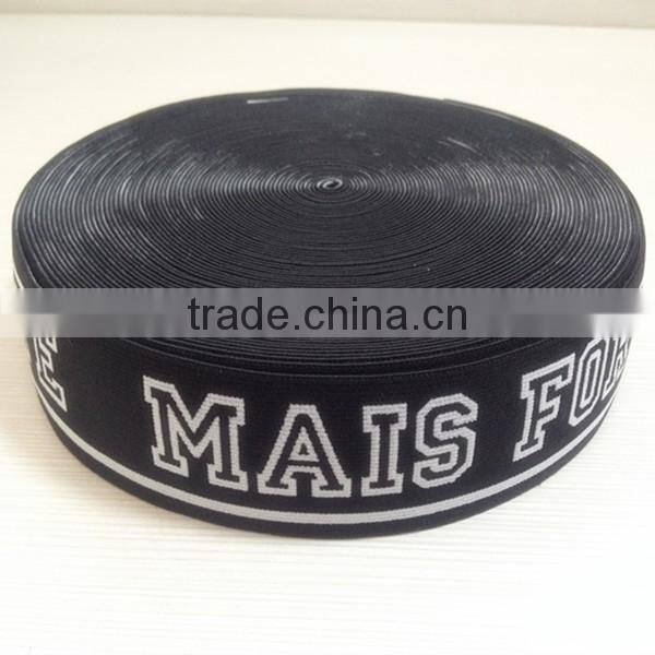 fashion elastic band for underwear/garment