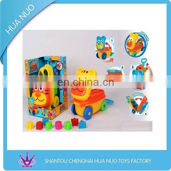 Kids happy funny building block
