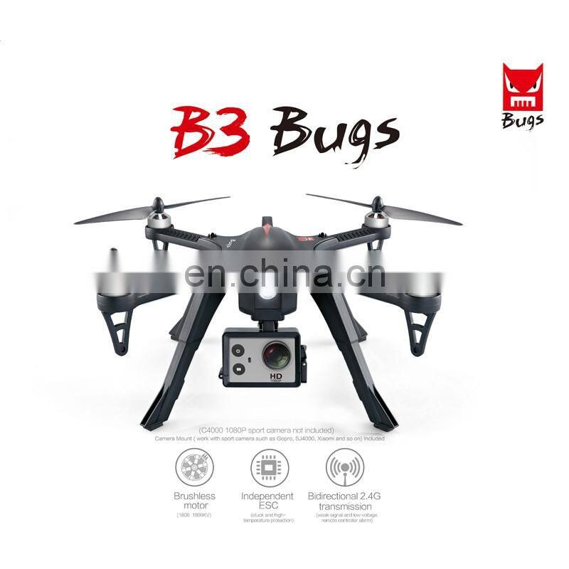 2017 Amazon 3D Maker Magic Toy Hobbies Toys for Kids