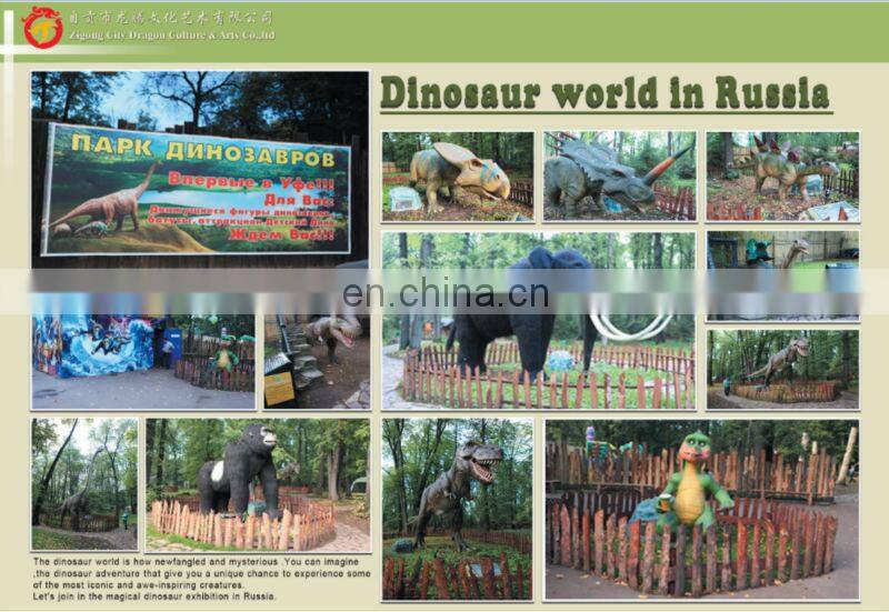 2016 Battery Operated Ride Animals Dinosaur