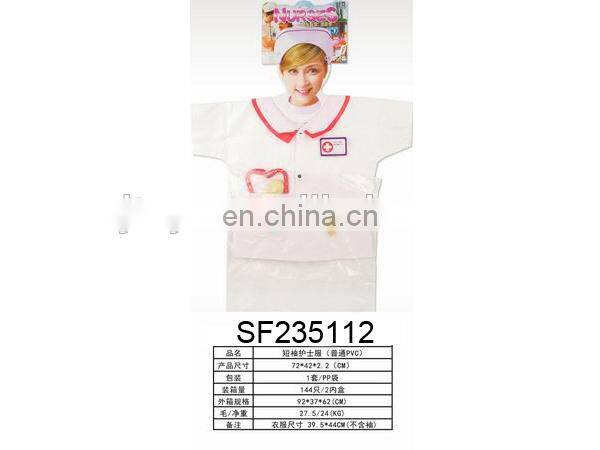 N+ NEW ITEM---Cosplay costume.Short sleeved kids cosplay nurse costume.(PVC)SF235112