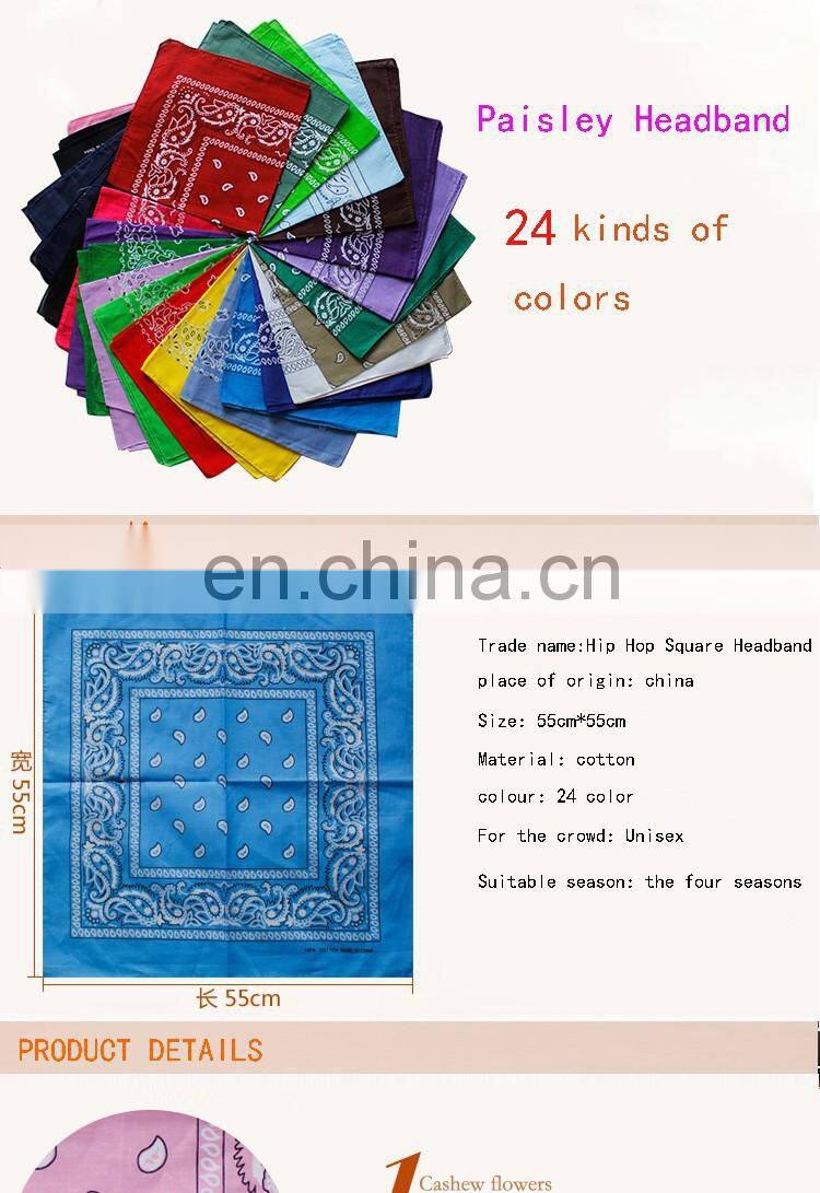 2016 Custom colorful printing bandana