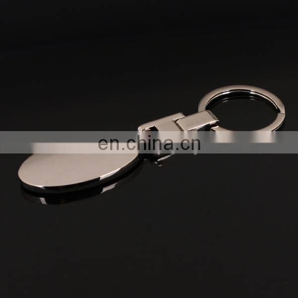 oval rotating metal keychain custom logo keychain