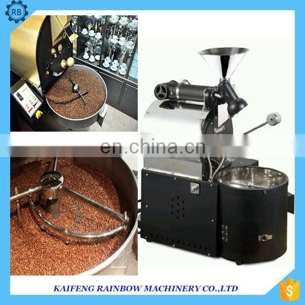Multifunctional automatic electric Coffee roaster