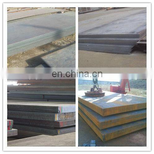 carbon steel plate 1008