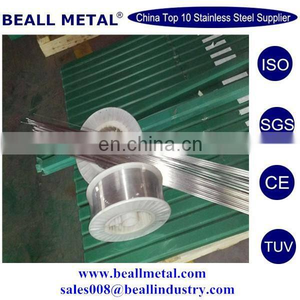 AWS A5.4 E308L-16/17 welding electrodes 2.0mm 2.5mm 3.25mm 4.0mm