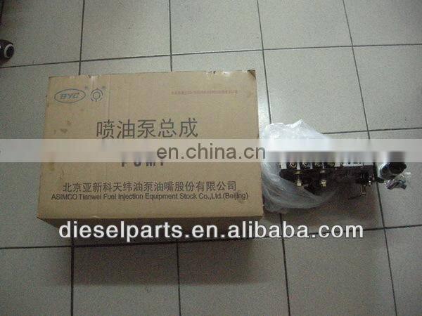Fuel injector pump 10403574006 10 403 574 006 Pump CPES4PB110D410RS3161 for Lovol 1004TG03