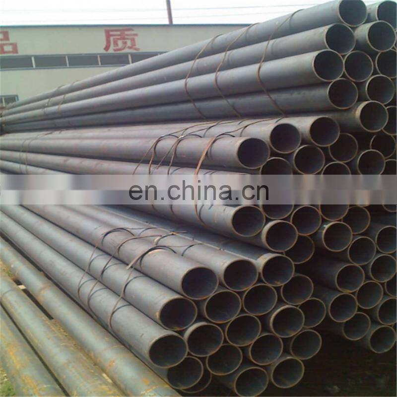 300mm diameter High Precision Hinge carbon steel seamless pipe
