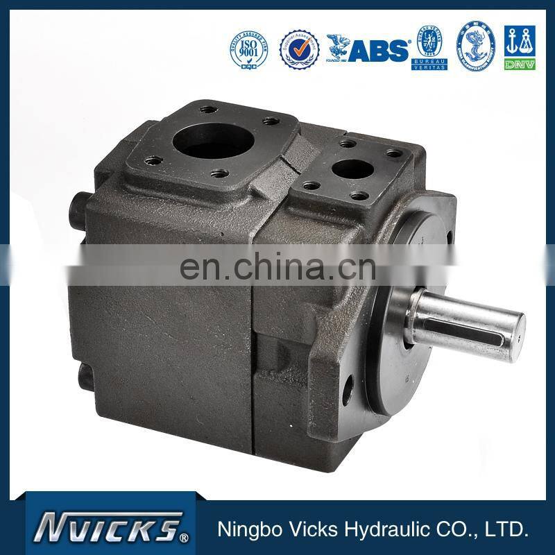 Yuken PV2R series rotary vane pump