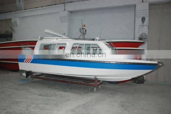 21Feet Lake Fiberglass Used Patrol Boats