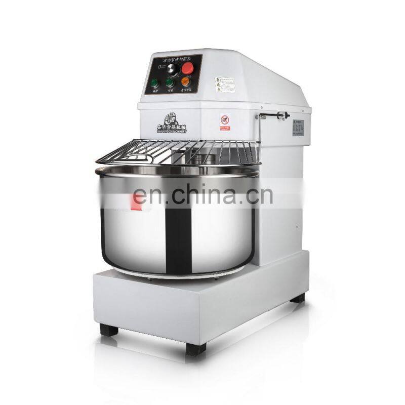 50L dough mixer spiral mixer can be customized planetary mixer