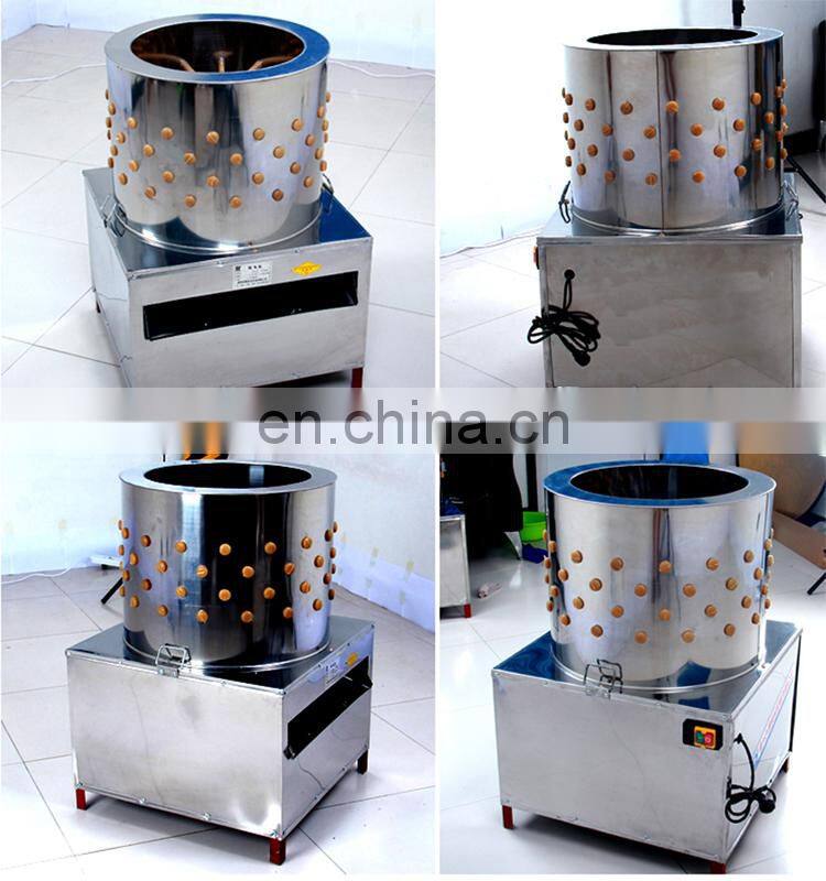 High Quality Automatic Stainless Steel Poultry Depilator chicken duck pigeons quails turkey Feather Plucker