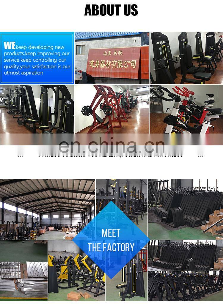 commercial fitness equipment squat lunge machine