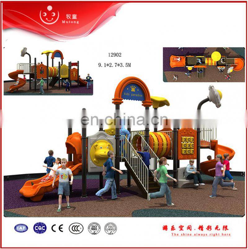 Cheap Commercial Kids Plastic Outdoor Kindergarten Playground for Sale