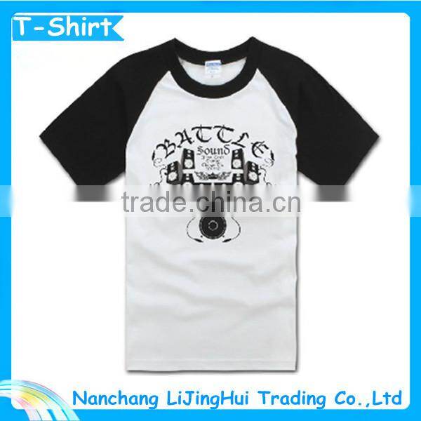 Fat Women Logo Girls Blank Ruffle Sleeve T shirt