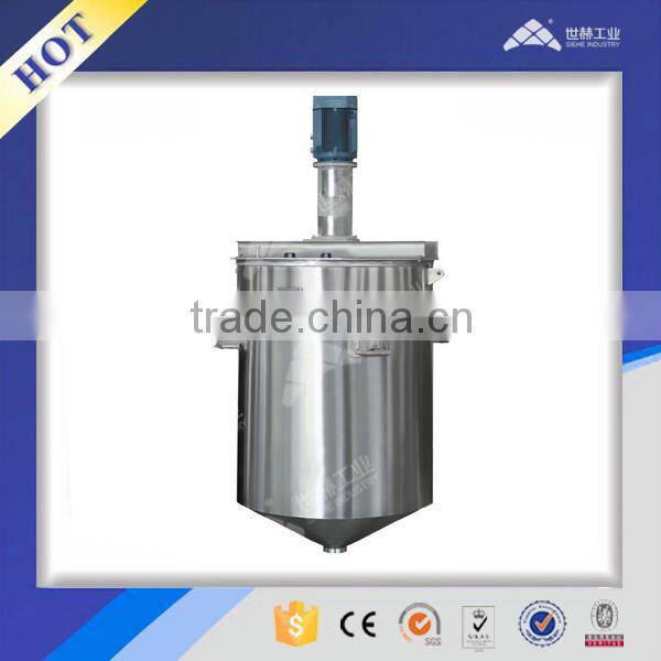 industrial Multi-function blending Tank