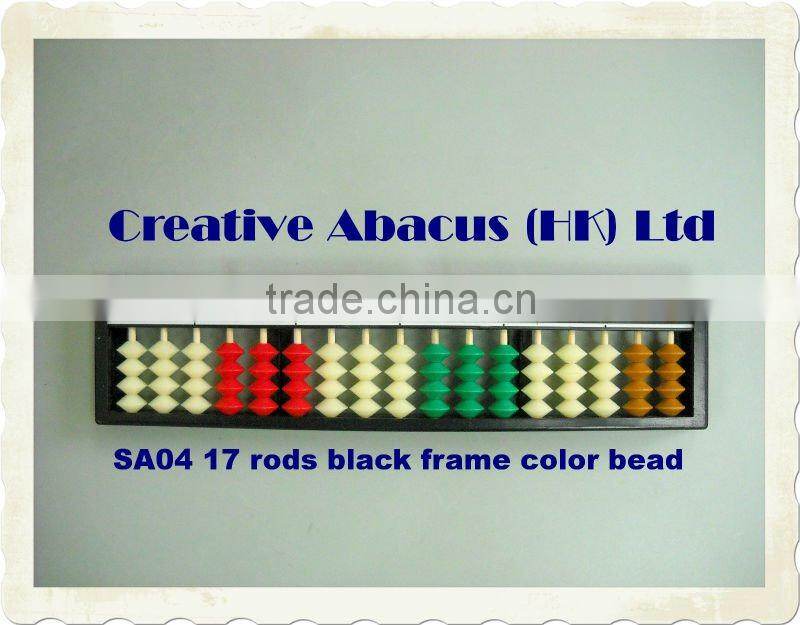 17 Rods Plastic Frame special design colorful educational toy abacus wholesale