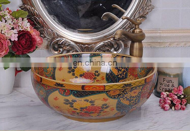 Delicate european style bathroom ceramic wash bowl with peony design