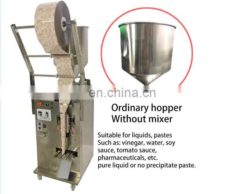 Factory Price Milk Drink Liquid Bag Packing Machine