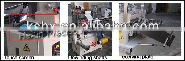 Automatic Silicon Rubber Lamination Cutting Machine