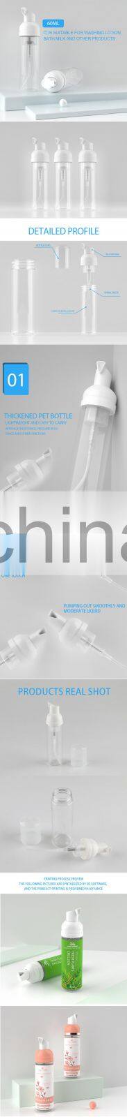 2021 best selling pet glass Acrylic foaming soap pot pump bottle foam roller water bottle foam bottle in stock fast delivery