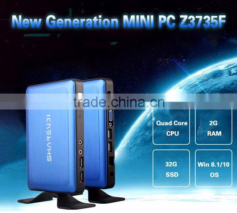 2016 new product mini pc station Z3735F Quad core Sharevdi k600