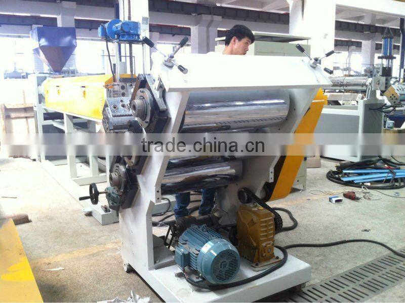 PP film making machine