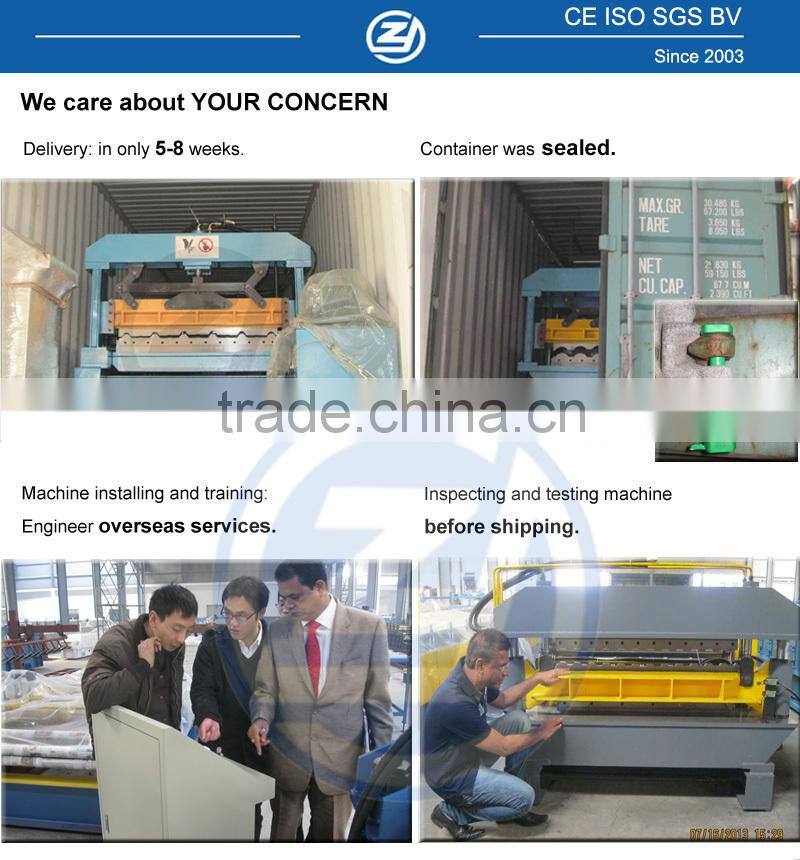 Metal Stud Forming Machine, Stud Making Machine