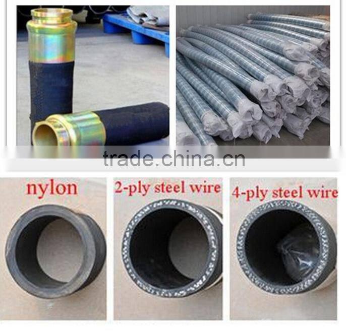 DN125 Concrete Pump Wear Resistant Rubber Hose