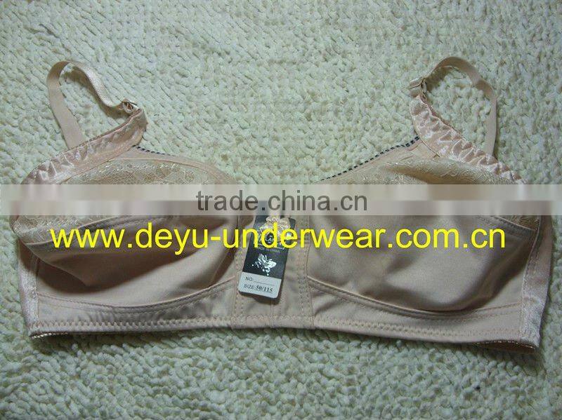 0.55USD High Quality Competive Price bra strap