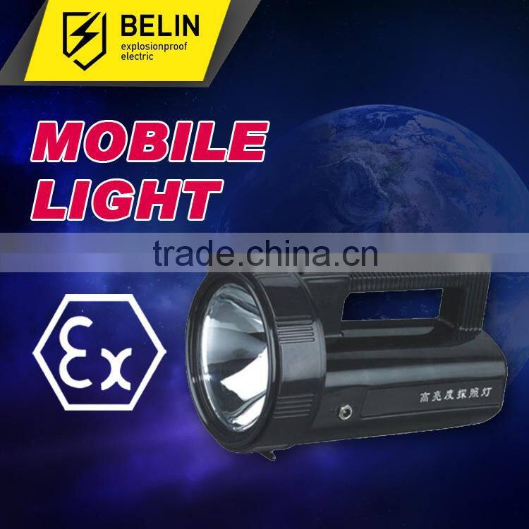 ST6303 High Brightness Searchlight