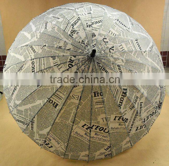 24 panels newspaper printed umbrella