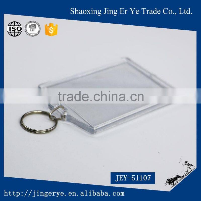 Simple Design Photo Frame Acrylic Keychain