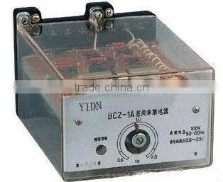 BCH-4-type differential jzc-23f(4123) power relay