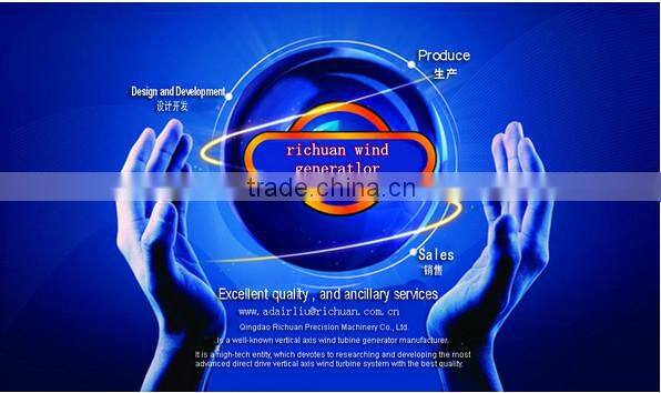 2015 300W dynamo 24v , homemade permanent magnet wind turbine-generators