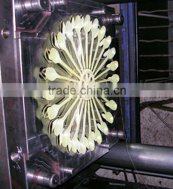 machine for making spoon