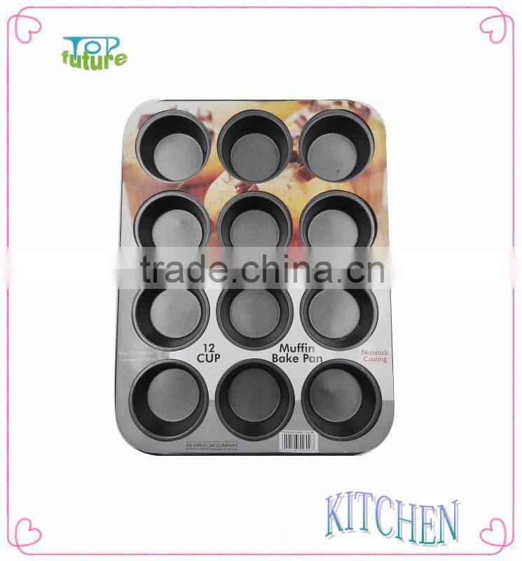 Heart shape carbon steel cake baking mould