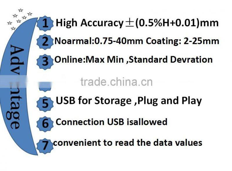 Vibration velocity sensor from Solid (Beijing) Technology Co.,Ltd