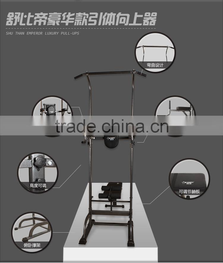 2015 horizontal bar/chin up bar/home gym fitness bar
