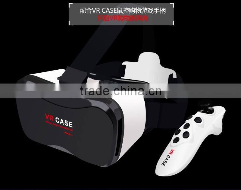 Reality virtual 2016 trending hot products VR BOX VR Case 5 plus with a vr remote control wholesale alibaba